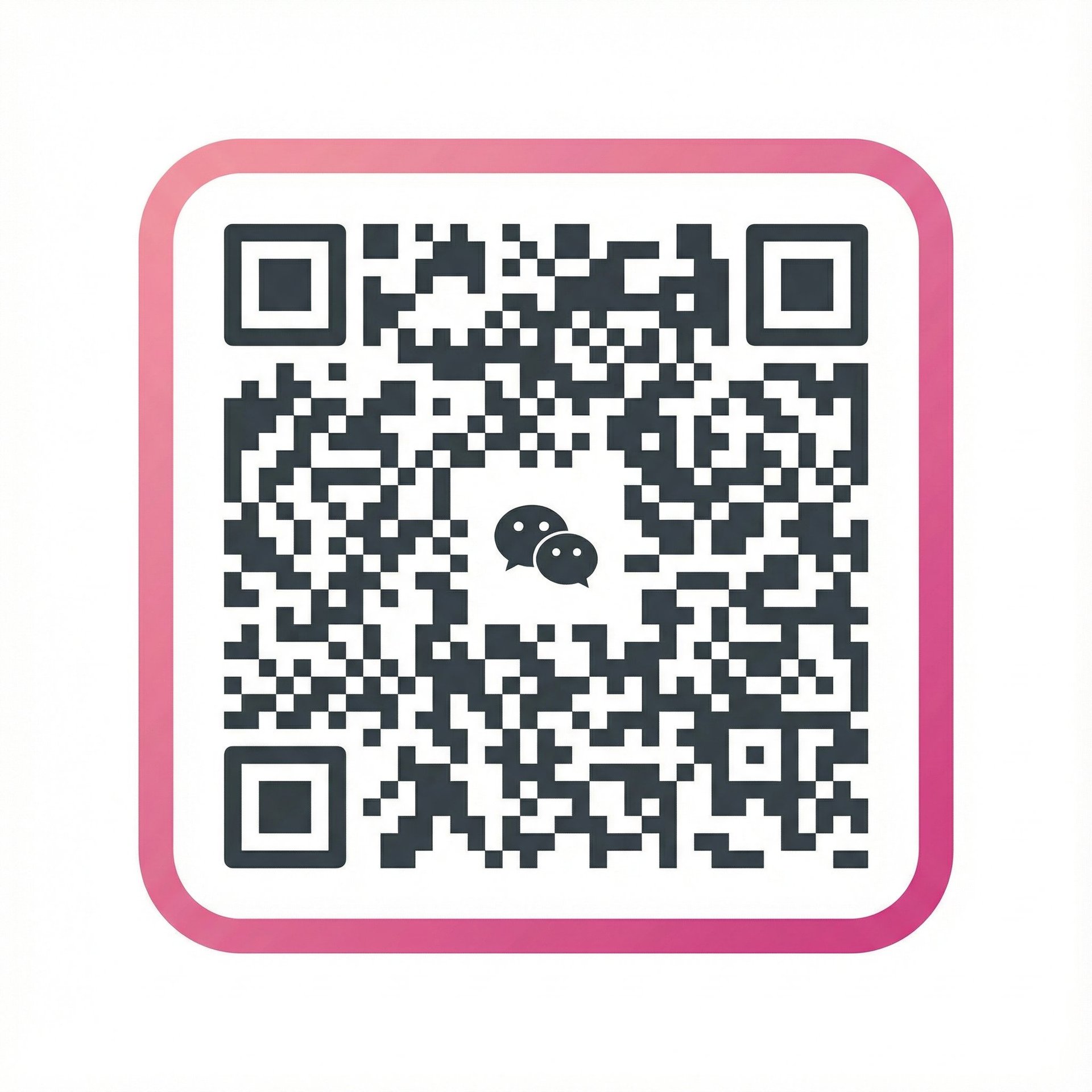 海角网官方公众号